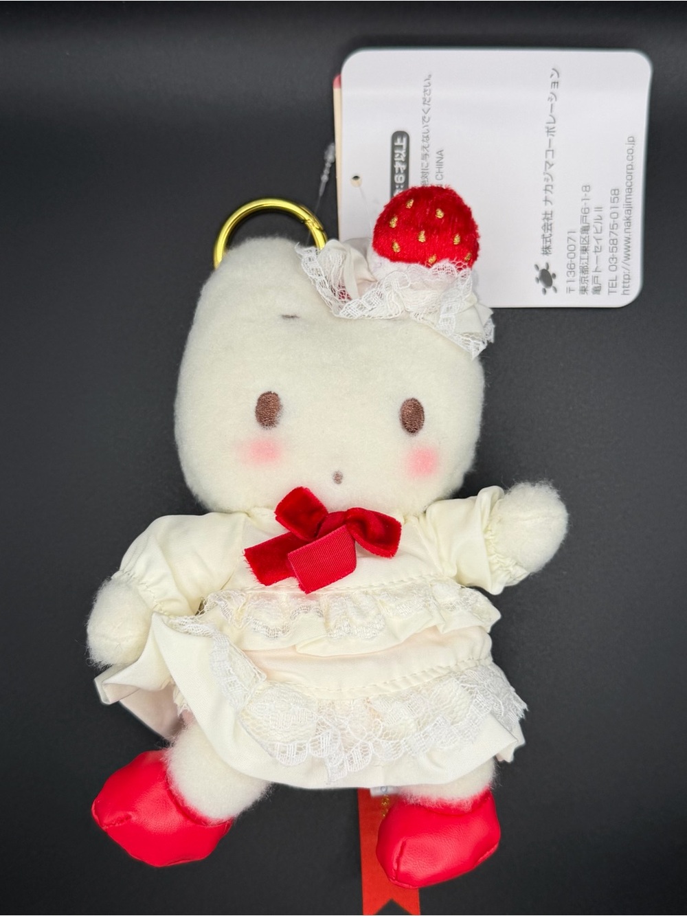 Sanrio The sweet cake collection Marron Cream plush/keychain ey48